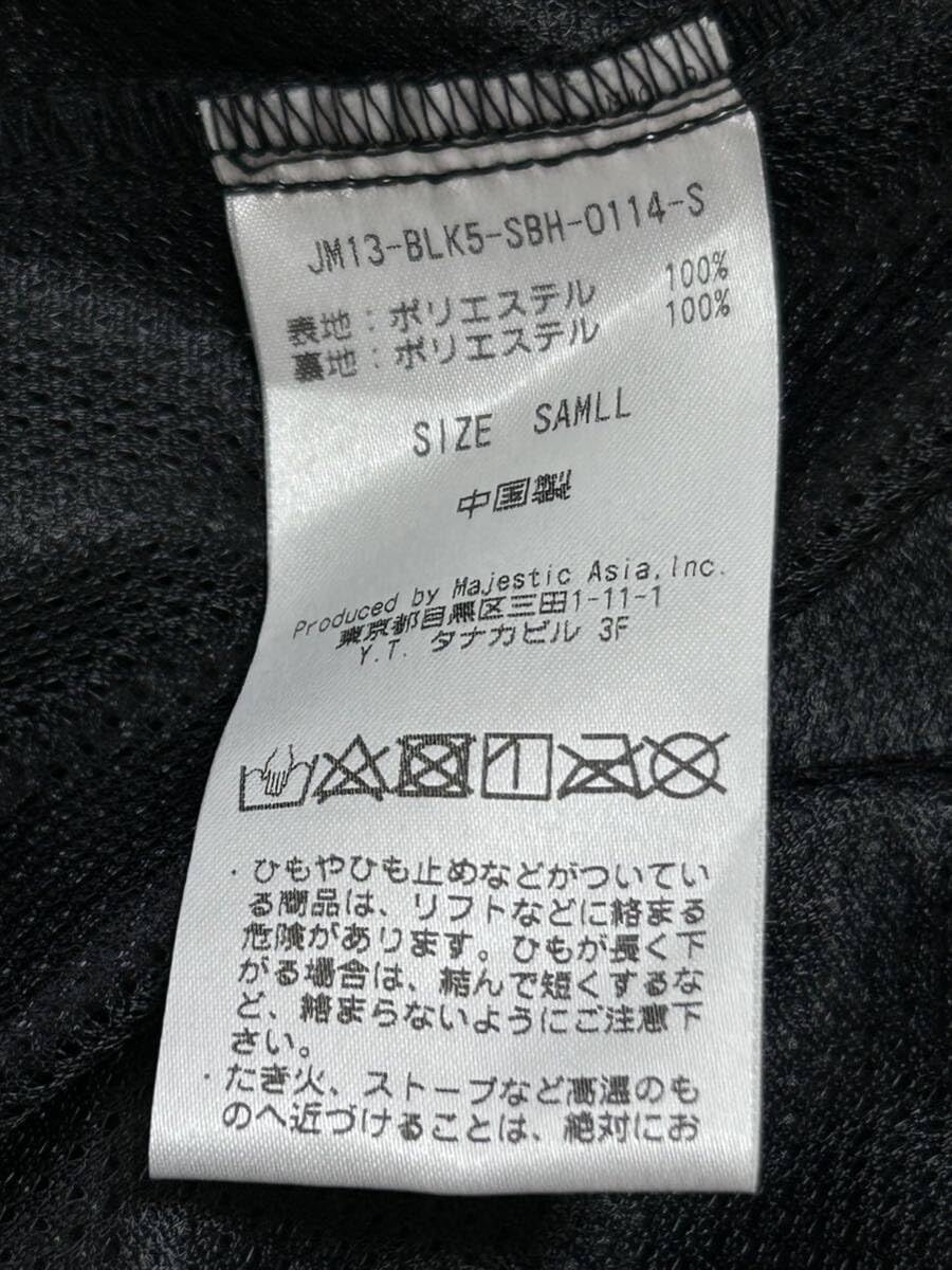 Amazon.co.jp: Softbank HAWKS ソフトバンクホークス ウィンド